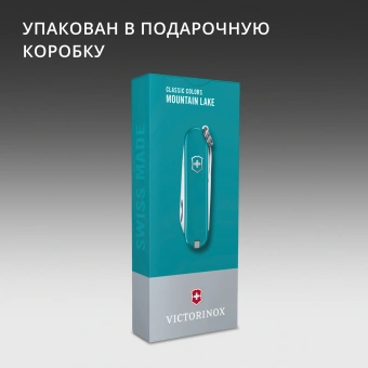 Нож перочинный Victorinox Classic SD Mountain Lake (0.6223.23G) 58мм 7функц. подар.коробка - купить недорого с доставкой в интернет-магазине