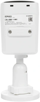 Камера видеонаблюдения IP HiWatch DS-I450L(D)(2.8mm) 2.8-2.8мм цв. корп.:белый - купить недорого с доставкой в интернет-магазине