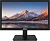 Монитор Dahua DHI-LM19-L200N 19.5" 1600x900