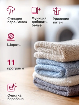 Стиральная машина LG F2Y1NS3W.ABWPCOM класс: A загр.фронтальная макс.:6кг белый инвертор - купить недорого с доставкой в интернет-магазине