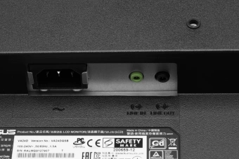 Монитор Asus 23.8" VA24DQSB черный IPS LED 16:9 HDMI M/M матовая HAS Piv 1000:1 250cd 178гр/178гр 1920x1080 75Hz VGA DP FHD USB 5.31кг - купить недорого с доставкой в интернет-магазине