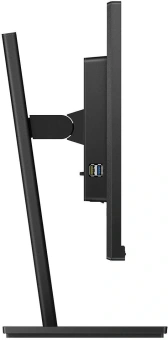 Монитор Philips 27" 272S1M(00/01) черный IPS LED 16:9 DVI HDMI M/M матовая HAS Piv 250cd 178гр/178гр 1920x1080 75Hz VGA DP FHD USB 6.05кг - купить недорого с доставкой в интернет-магазине