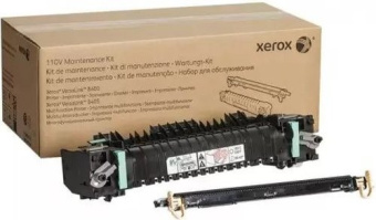 Комплект сервисный Xerox 115R00120 для Xerox для VersaLink B400/B405 200000стр. - купить недорого с доставкой в интернет-магазине