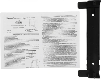 Вытяжка каминная Elikor Сигма 60П-650-К3Д антрацит/бронза управление: кнопочное (1 мотор) - купить недорого с доставкой в интернет-магазине