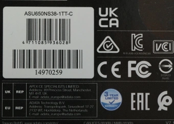 Накопитель SSD A-Data SATA-III 1TB ASU650NS38-1TT-C Ultimate SU650 M.2 2280 - купить недорого с доставкой в интернет-магазине