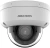 Камера видеонаблюдения IP Hikvision DS-2CD2723G2-LIZS2U(2.8-12mm) 2.8-12мм цв. - цена, купить или заказать с доставкой в интернет-магазине Камера видеонаблюдения IP Hikvision DS-2CD2723G2-LIZS2U(2.8-12mm) 2.8-12мм цв. - купить недорого с доставкой в интернет-магазине
