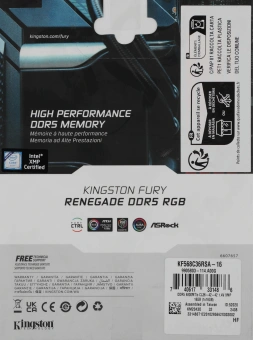 Память DDR5 16GB 6800MHz Kingston KF568C36RSA-16 Fury Renegade Silver XMP RGB RTL Gaming PC5-54400 CL36 DIMM 288-pin 1.4В kit с радиатором Ret - купить недорого с доставкой в интернет-магазине