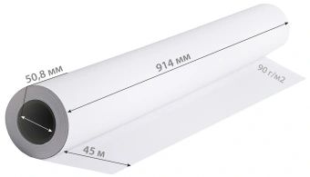 Бумага Cactus CS-PM90-91445 36"(A0) 914мм-45м/90г/м2/белый CIE155% матовое универсальная (с покрытием) втулка:50.8мм (2") - купить недорого с доставкой в интернет-магазине