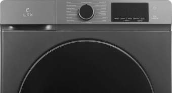 Стиральная машина Lex LWM12812GrID класс: A++ загр.фронтальная макс.:12кг (с сушкой) серый инвертор - купить недорого с доставкой в интернет-магазине