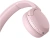 Гарнитура накладные Sony WH-CH520 розовый беспроводные bluetooth оголовье (WH-CH520/PZ E) - купить недорого с доставкой в интернет-магазине