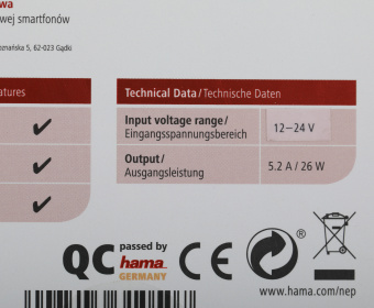 Автомобильное зар./устр. Hama H-173603 5W 2.1A+2.1A+1A 3xUSB универсальное черный (00173603) - купить недорого с доставкой в интернет-магазине