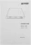 Вытяжка встраиваемая Gorenje BHI626E6B черный управление: кнопочное (1 мотор) - купить недорого с доставкой в интернет-магазине