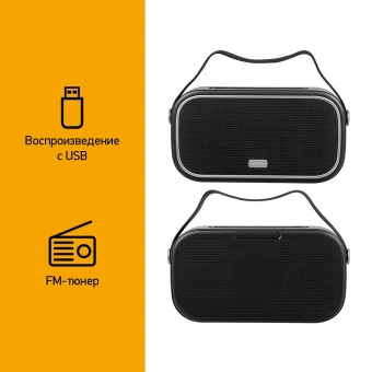 Колонка порт. Digma S-24 зеленый 10W 1.0 BT/3.5Jack/USB 10м 3000mAh (SP2410GR) - купить недорого с доставкой в интернет-магазине