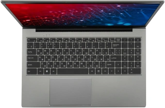 Ноутбук IRU Planio 15INPR N-series N100 16Gb SSD512Gb Intel UHD Graphics 15.6" IPS FHD (1920x1080) Windows 11 Pro grey WiFi BT Cam 5000mAh (2076072) - купить недорого с доставкой в интернет-магазине