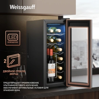 Винный шкаф Weissgauff WWC-12 Bottle 1-нокамерн. черный - купить недорого с доставкой в интернет-магазине