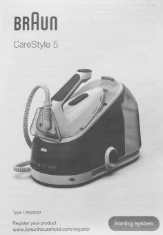 Парогенератор Braun CareStyle 5 IS5247VI 2400Вт сиреневый/белый - купить недорого с доставкой в интернет-магазине