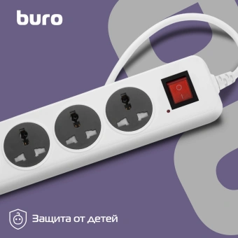 Сетевой фильтр Buro 500UNH-3-WG 3м (5 розеток) белый/серый (коробка) - купить недорого с доставкой в интернет-магазине
