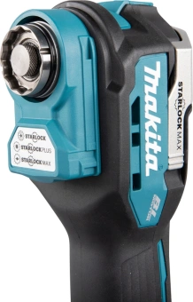 Многофункциональный инструмент Makita DTM52SFK синий/черный - купить недорого с доставкой в интернет-магазине