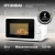 Микроволновая Печь Hyundai HYM-M2009 20л. 700Вт белый - купить недорого с доставкой в интернет-магазине