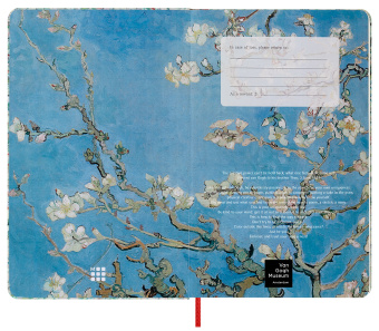 Блокнот Moleskine LIMITED EDITION VAN GOGH MUSEUM SKARTQP063VANGOGH Large 130х210мм 104стр. нелинованный твердая обложка светло-зеленый - купить недорого с доставкой в интернет-магазине