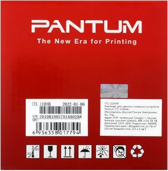 Картридж лазерный Pantum CTL-1100XK черный (3000стр.) для Pantum CP1100/CP1100DW/CM1100DN/CM1100DW/CM1100ADN/CM1100ADW - купить недорого с доставкой в интернет-магазине