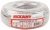 Кабель информационный Rexant 01-0043-50 кат.5E UTP 4 пары 24AWG PVC внутренний 50м серый - купить недорого с доставкой в интернет-магазине