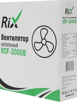 Вентилятор напольный RIX RSF-3000B 35Вт скоростей:3 черный - купить недорого с доставкой в интернет-магазине