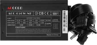 Блок питания Accord ATX 650W ACC-650-NP 24pin 120mm fan 4xSATA - купить недорого с доставкой в интернет-магазине