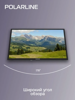 Телевизор LED PolarLine 24" 24PL51TC-SM черный HD 60Hz DVB-T DVB-T2 DVB-C DVB-S2 USB WiFi Smart TV (RUS) - купить недорого с доставкой в интернет-магазине