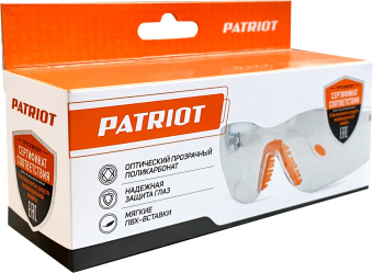 Очки защитные для электроинструмента Patriot PPG-9 (000400401) - купить недорого с доставкой в интернет-магазине