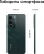 Смартфон Realme RMX5303 C71 256Gb 8Gb зеленый моноблок 3G 4G 2Sim 6.67" 720x1604 Android 15 50Mpix 802.11 a/b/g/n/ac NFC GPS GSM900/1800 GSM1900 FM - купить недорого с доставкой в интернет-магазине
