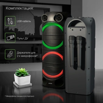 Минисистема Digma D-MC1720 черный 80Вт FM USB BT micro SD - купить недорого с доставкой в интернет-магазине