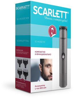 Машинка для стрижки Scarlett SC-HC63C103 серебристый 5Вт (насадок в компл:4шт) - цена, купить или заказать с доставкой в интернет-магазине Машинка для стрижки Scarlett SC-HC63C103 серебристый 5Вт (насадок в компл:4шт) - купить недорого с доставкой в интернет-магазине