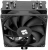 Устройство охлаждения(кулер) Thermalright Burst Assassin 120 SE Soc-AM5/AM4/1200/1700/1851 серебристый/черный 4-pin 25.6dB Al+Cu 510gr Ret (BA120-SE) - купить недорого с доставкой в интернет-магазине