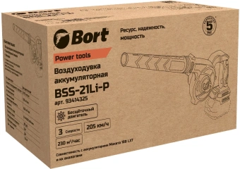Воздуходувка Bort BSS-21LI-P 350Вт пит.:от аккум. бирюзовый - купить недорого с доставкой в интернет-магазине