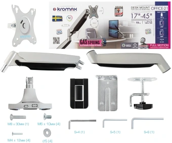 Кронштейн для мониторов ЖК Kromax OFFICE-21 серебристый 17"-45" макс.15кг настольный поворот и наклон - купить недорого с доставкой в интернет-магазине