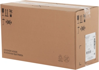 Вытяжка встраиваемая Elikor Врезной блок 52П-400-П3Д черный управление: ползунковое (1 мотор) - купить недорого с доставкой в интернет-магазине