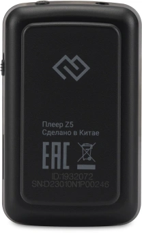 Плеер Hi-Fi Flash Digma Z5 BT 16Gb черный/1.54"/FM/microSD/microSDHC/clip - купить недорого с доставкой в интернет-магазине
