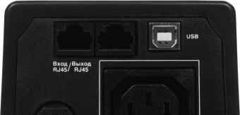 Источник бесперебойного питания Exegate SpecialPro EX292774RUS 480Вт 800ВА черный - купить недорого с доставкой в интернет-магазине