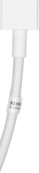 Кабель Xiaomi BHR6032GL USB (m)-USB Type-C (m) 1м белый коробка - купить недорого с доставкой в интернет-магазине