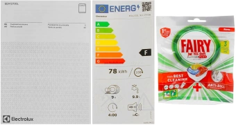 Посудомоечная машина встраив. Electrolux EEA12100L узкая инвертер - купить недорого с доставкой в интернет-магазине
