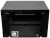 МФУ лазерный Canon i-Sensys MF3010 bundle (5252B004+3484B002) A4 черный - купить недорого с доставкой в интернет-магазине