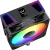 Устройство охлаждения(кулер) Bloody BD-AC220-ARGB1 ARGB Soc-AM5/AM4/1200/1700/1851 черный 4-pin 14-26dB Al+Cu LCD 220W 596gr Ret (BD-AC220-ARGB1-BK) - купить недорого с доставкой в интернет-магазине