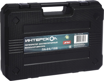 Перфоратор Интерскол ПА-24/18В без АКБ и ЗУ патрон:SDS-plus уд.:2.2Дж аккум. (кейс в комплекте) - купить недорого с доставкой в интернет-магазине
