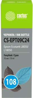 Чернила Cactus CS-EPT09C24 108 голубой70мл для Epson Ecotank L8050/L18050 - цена, купить или заказать с доставкой в интернет-магазине Чернила Cactus CS-EPT09C24 108 голубой70мл для Epson Ecotank L8050/L18050 - купить недорого с доставкой в интернет-магазине