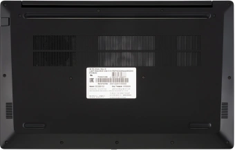 Ноутбук IRU Strato 15ALI Core i5 1235U 8Gb SSD256Gb Intel Iris Xe graphics 15.6" IPS FHD (1920x1080) FreeDOS black WiFi BT Cam 6000mAh (2058943) - купить недорого с доставкой в интернет-магазине