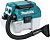 Строительный пылесос Makita DVC750LZ (уборка: сухая/влажная) синий
