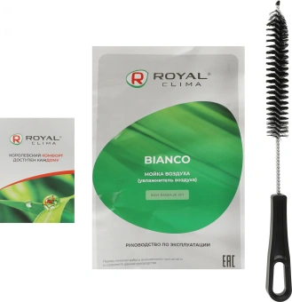 Мойка воздуха Royal Clima Bianco RAW-B350/4.2E-WT 15Вт белый - купить недорого с доставкой в интернет-магазине