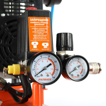 Компрессор поршневой Patriot WO 24-220 безмасляный 200л/мин 24л 1250Вт оранжевый - купить недорого с доставкой в интернет-магазине