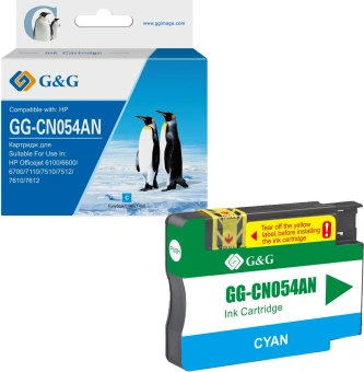 Картридж струйный G&G GG-CN054AN №933XL голубой (14мл) для HP Officejet 6100/6600/6700/7110/7510 - купить недорого с доставкой в интернет-магазине